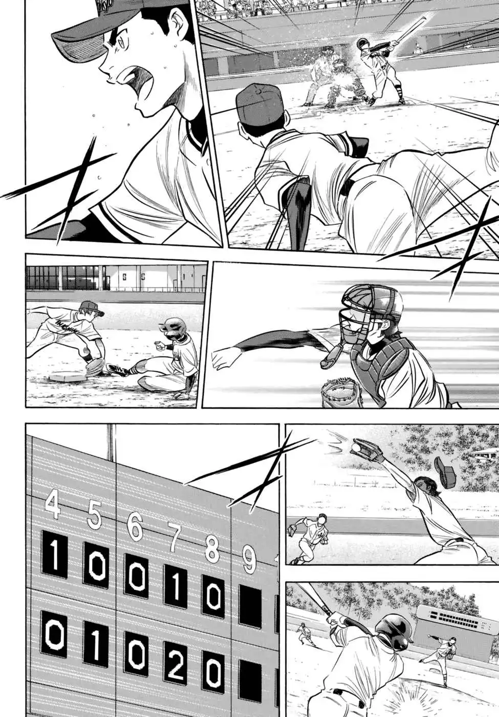 Daiya no A - Act II Chapter 101 8